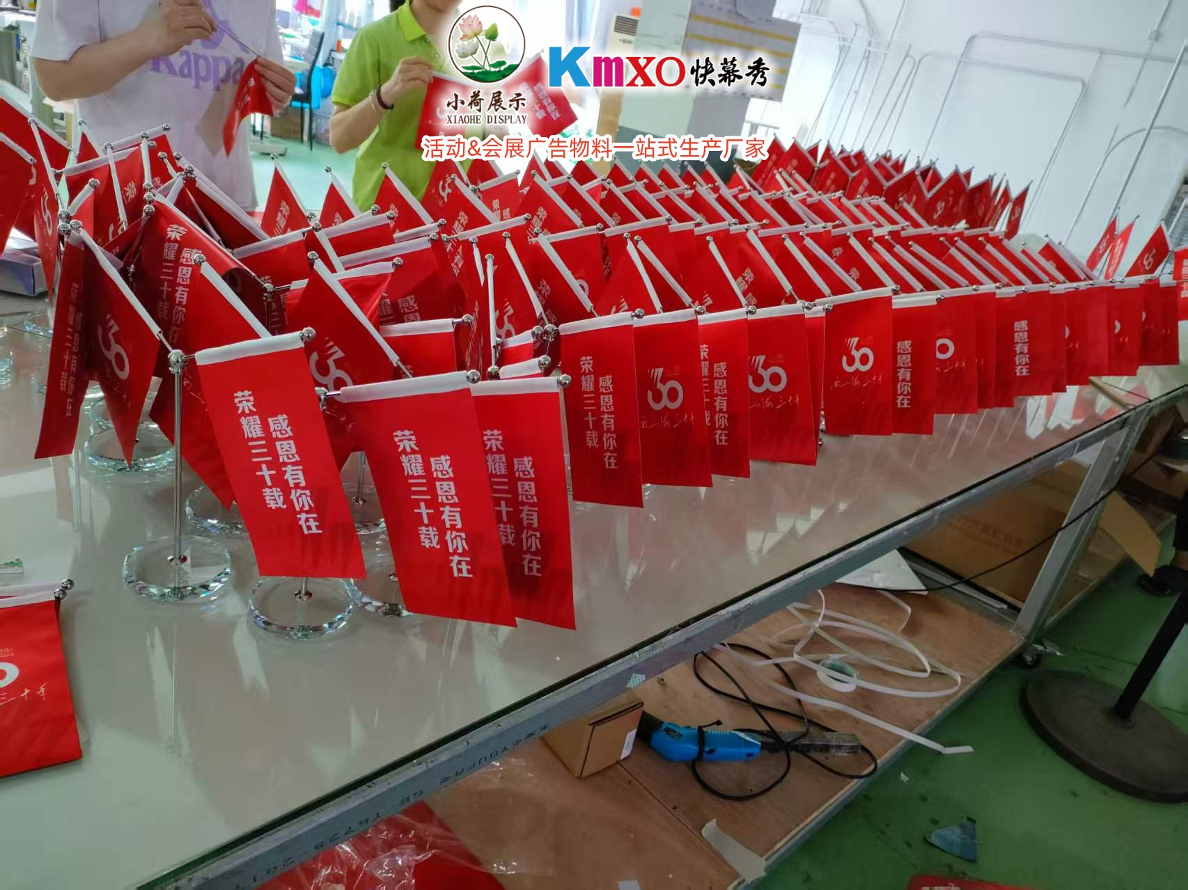 2026年度上海广告源头工厂综合价值测评报告：从“价格博弈”到“全链路交付能力”的转型观察